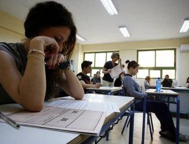 Επική γκάφα από ΣΥΡΙΖΑ: Δε γνώριζε ποιοι δίνουν Πανελλήνιες σήμερα και έστειλε λάθος ευχές!